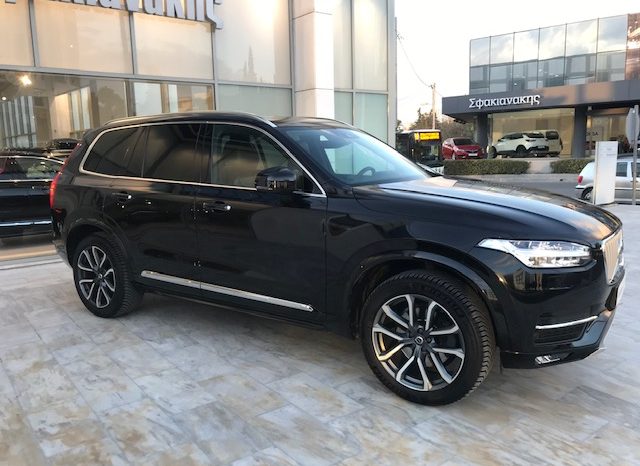 Volvo Selekt XC90 Πετρέλαιο full