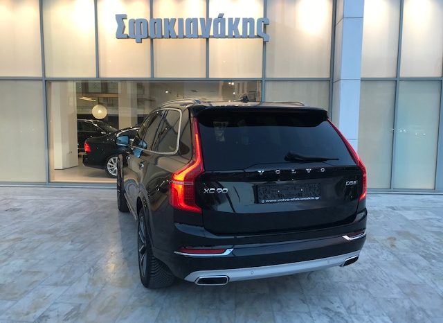 Volvo Selekt XC90 Πετρέλαιο full