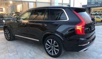 Volvo Selekt XC90 Πετρέλαιο full